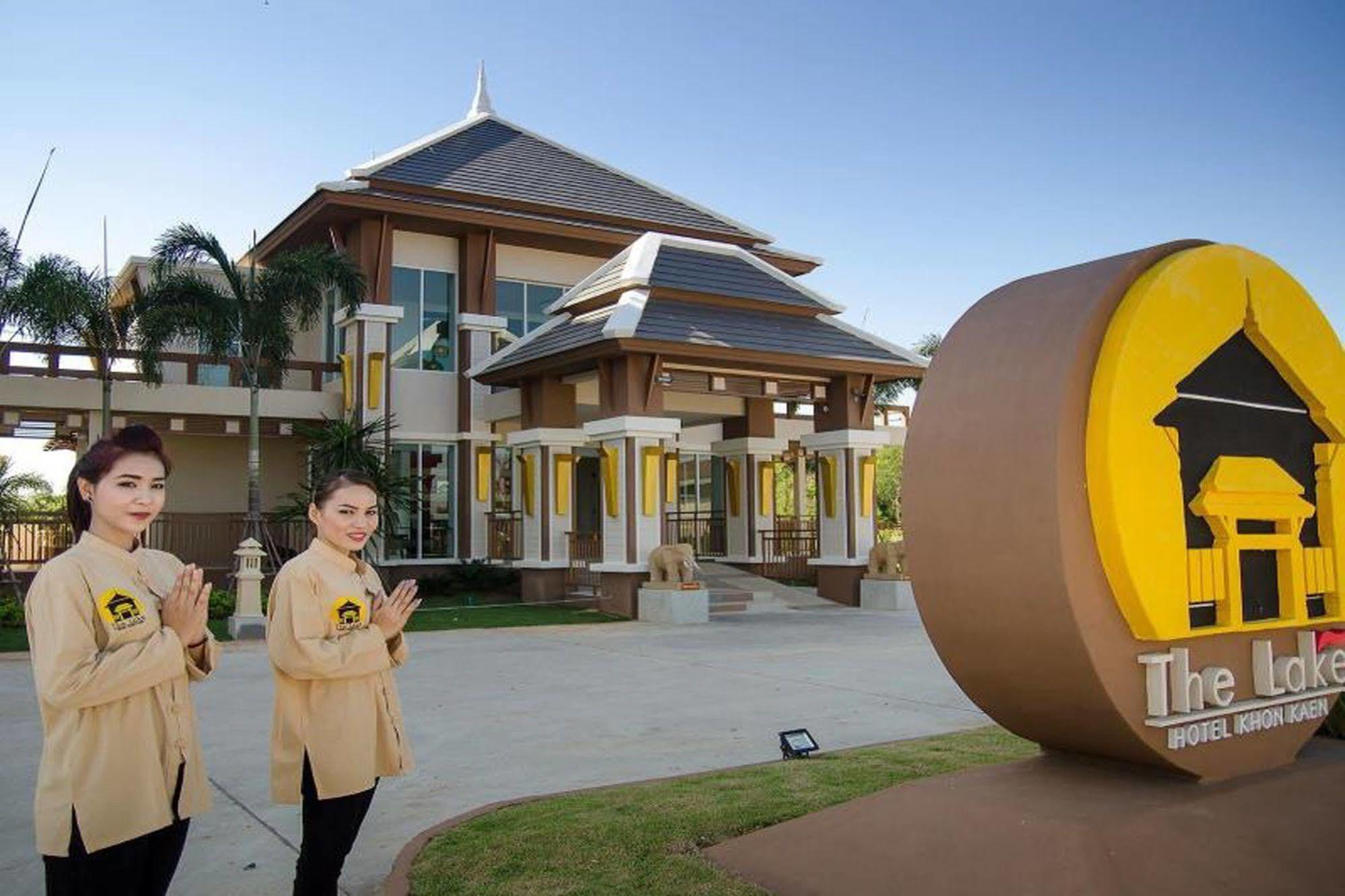The Lake Hotel Khon Kaen Bagian luar foto
